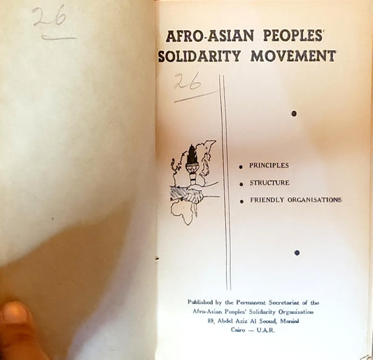 Afro-Asian Peoples' Solidarity Movement