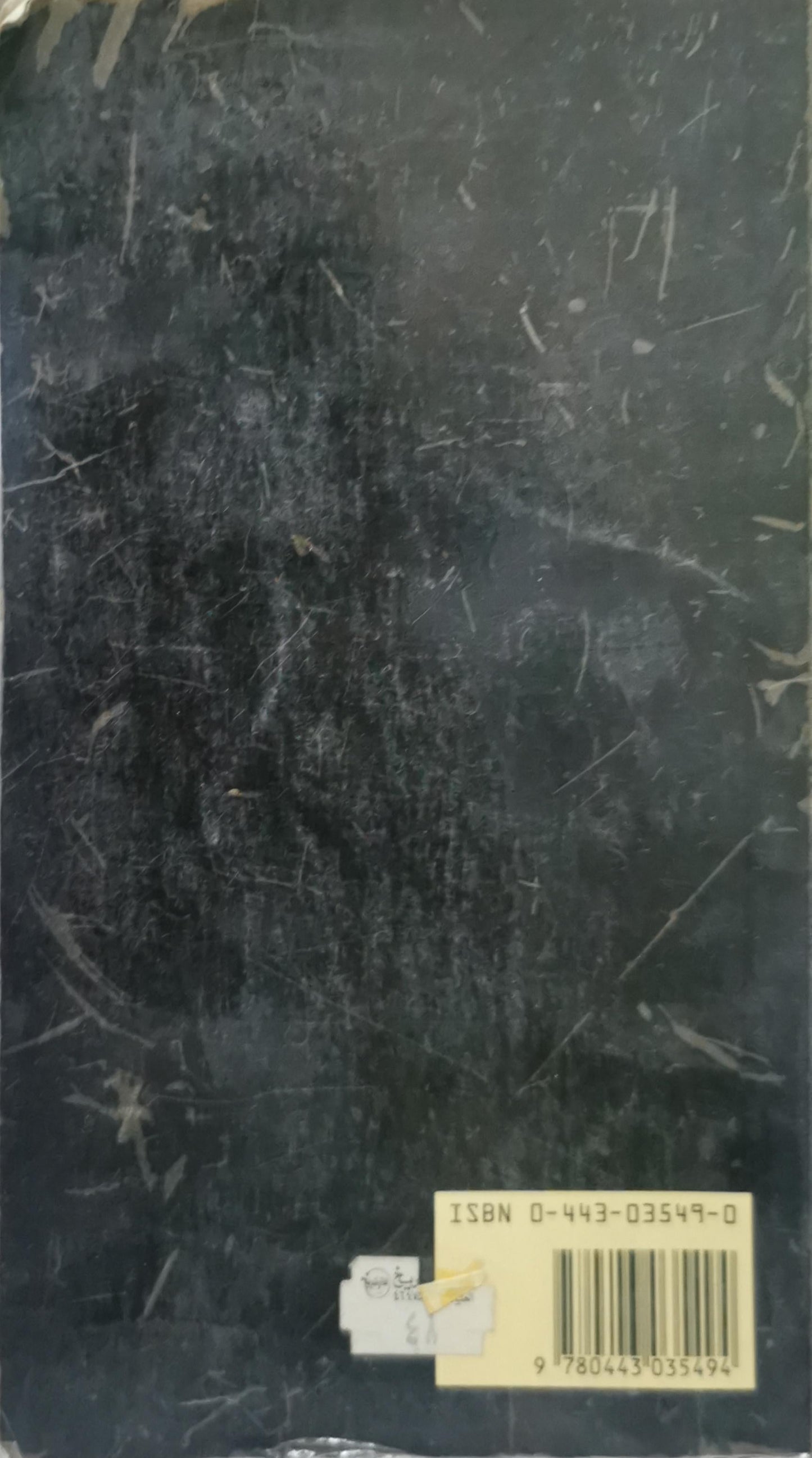 Aids to Urology By David Badenoch