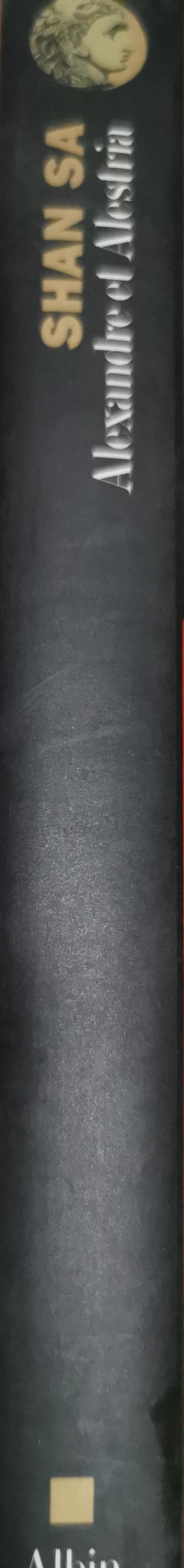 Alexandre et Alestria By Shan Sa