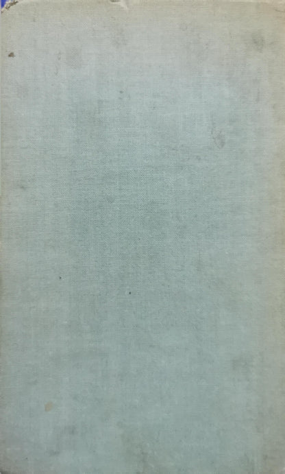 Among Others By Lord Elton