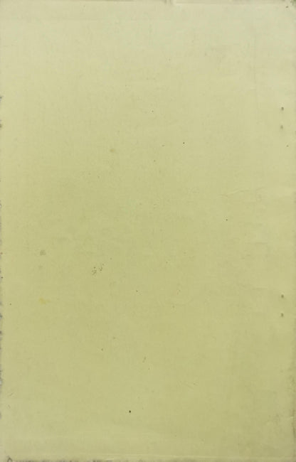 An Engineering Approach to Digital Systems Design: Lectured by : Dr. Ibrahim K. Salamah By Dr. Ibrahim K. Salamah