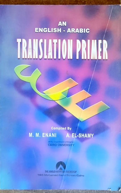 An English-Arabic Translation Primer