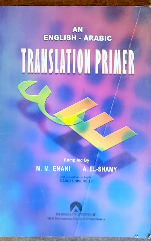 An English-Arabic Translation Primer