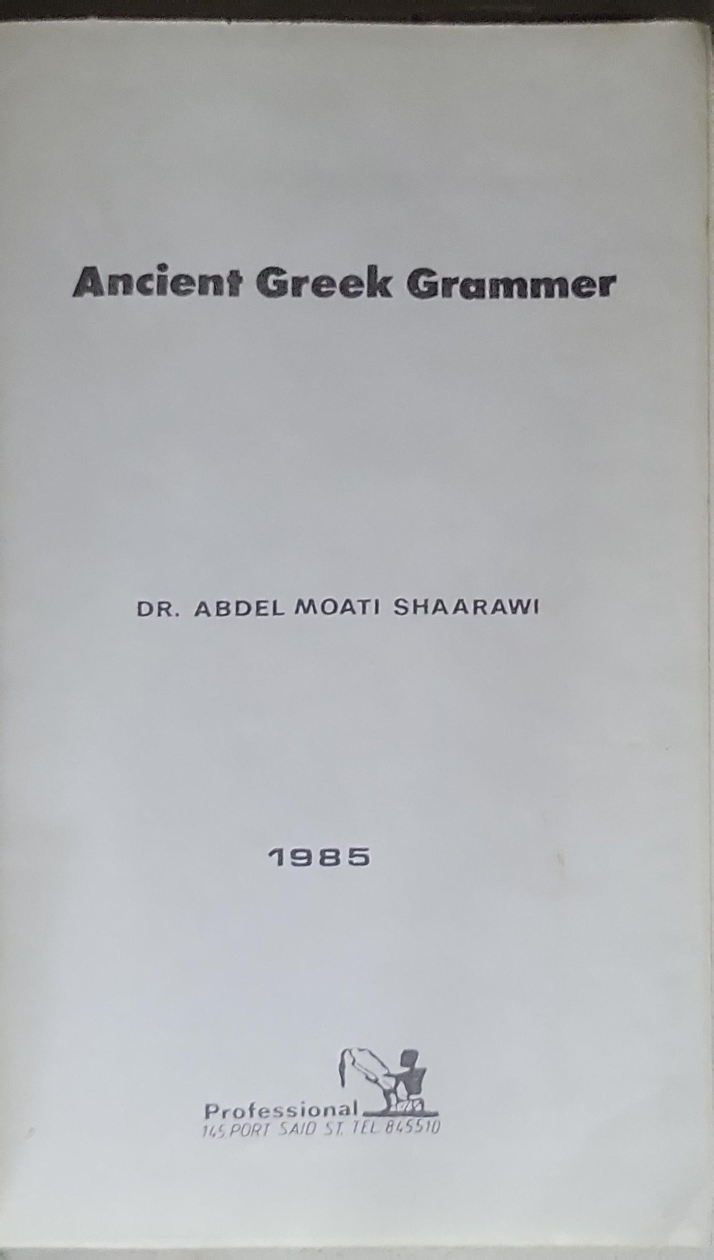 Ancient Greek Grammer