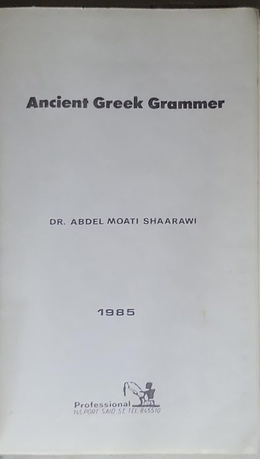 Ancient Greek Grammer