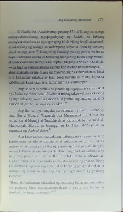 Ang Huwarang Muslimah: Ang Tunay na Islamikong Katangian ng Babaeng Muslim ayon sa Pagpapakahulugan ng Qur'an at Sunnah