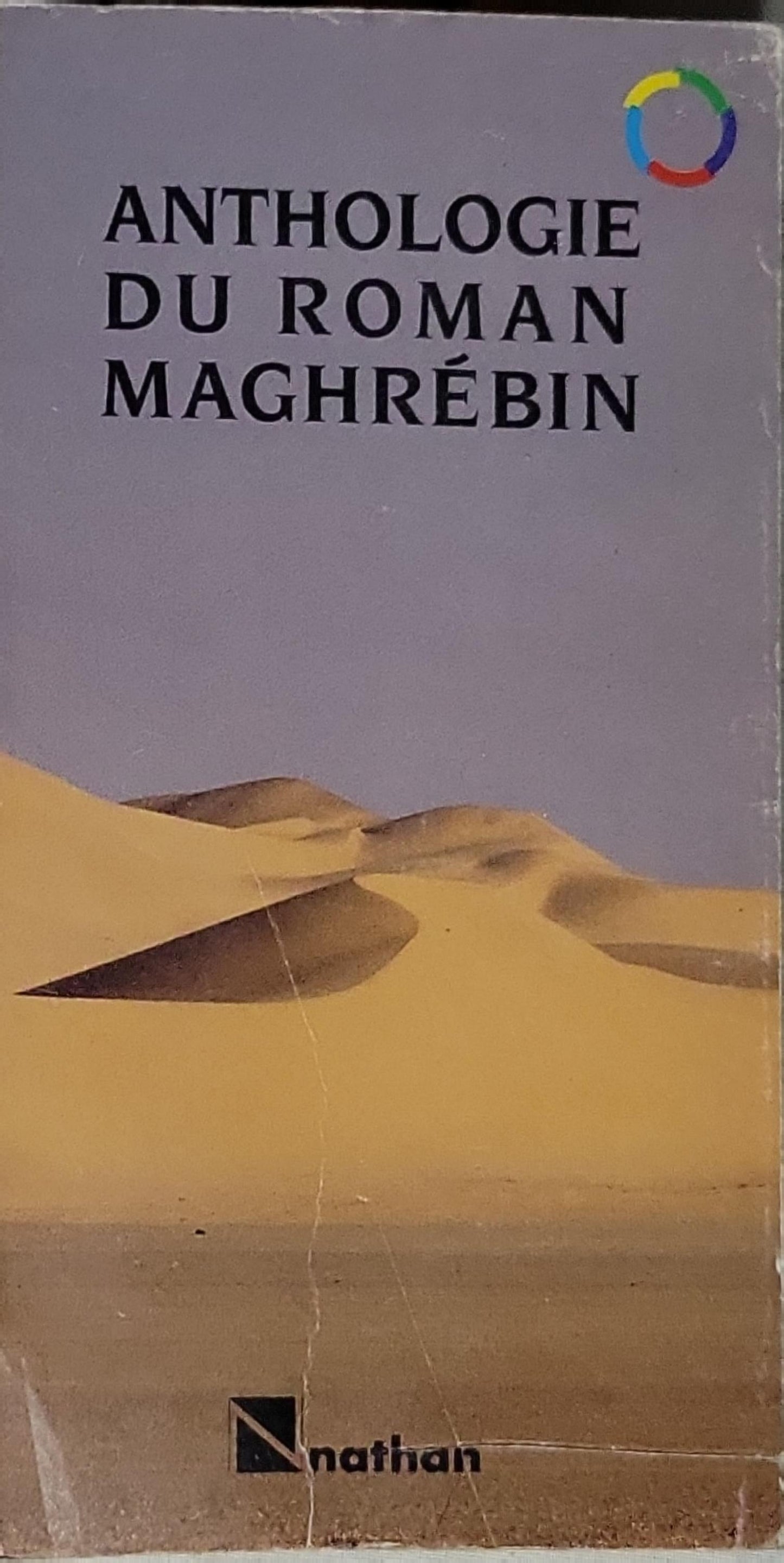 Anthologie du roman maghrébin