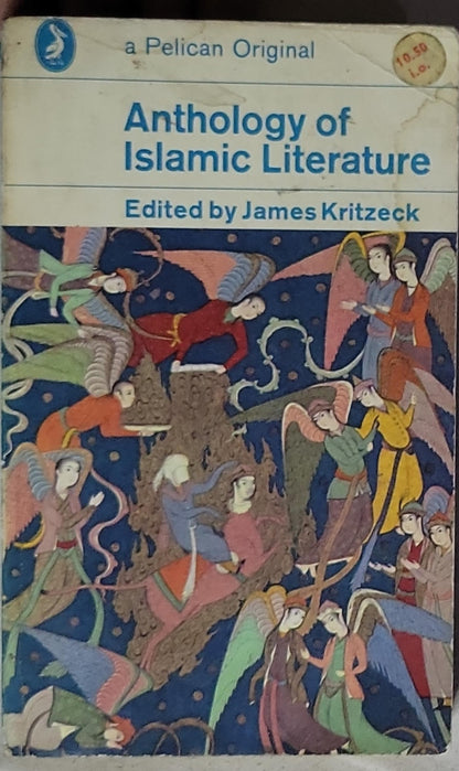 Anthology of Islamic Literature
