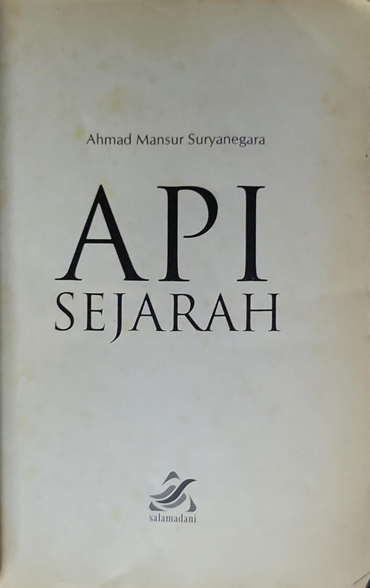 API SEJARAH: MAJAKARYA PERJUANGAN ULAMA DAN SANTRI DALAM MENEGAKKAN NEGARA KESATUAN REPUBLIK INDONESIA