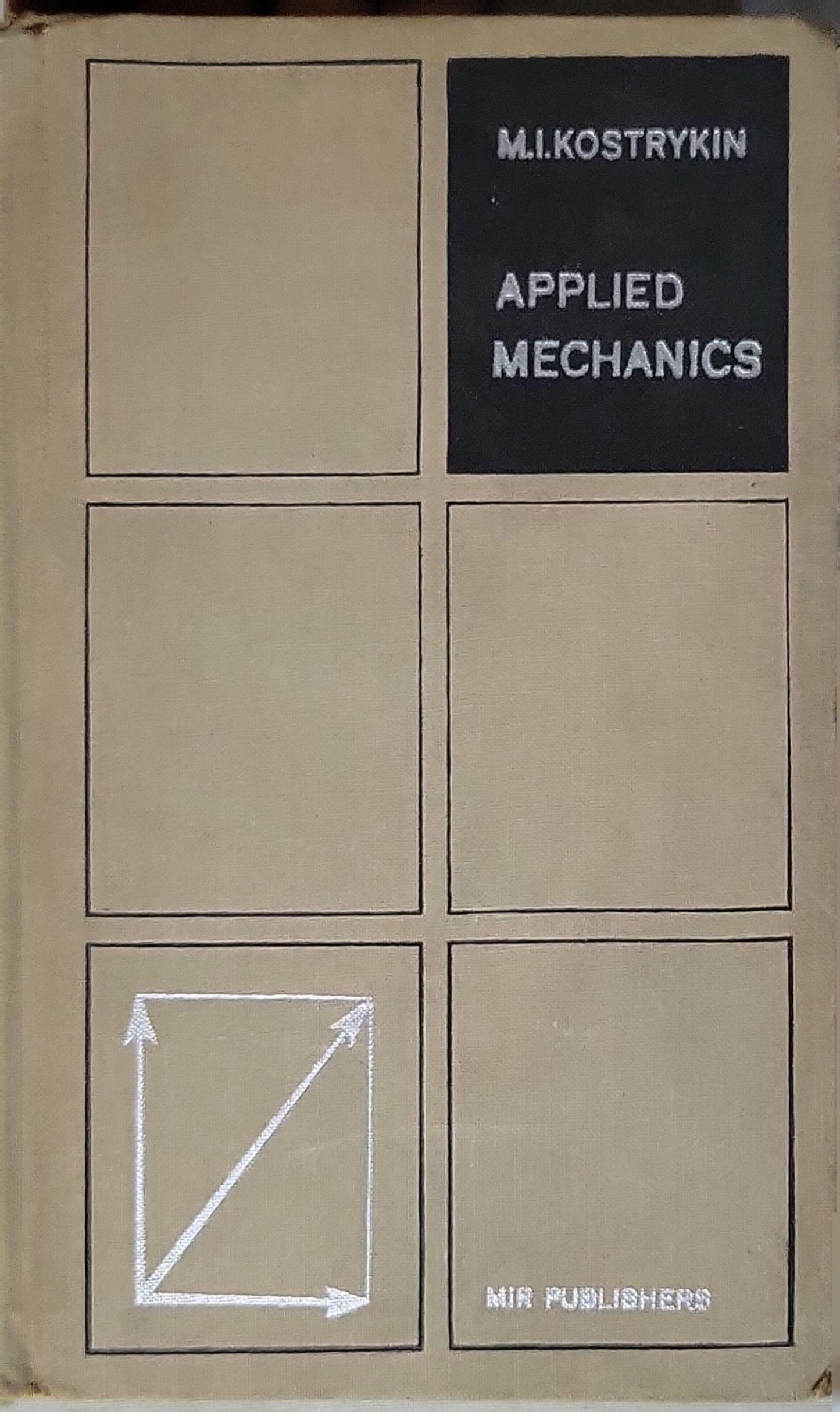 Applied Mechanics By M. Kostrykin