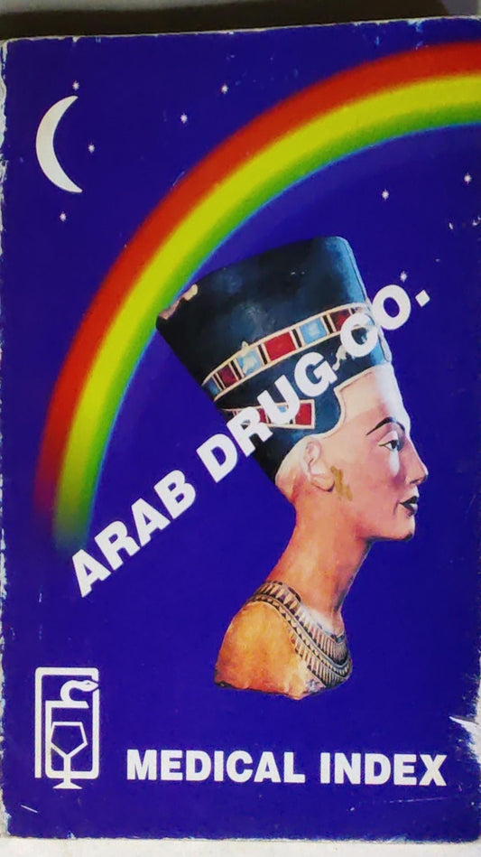 Arab Drug Co. Medical Index: Ginseng — Back to Nature: Rivo Antipyretic (illustrated) — Card set edition