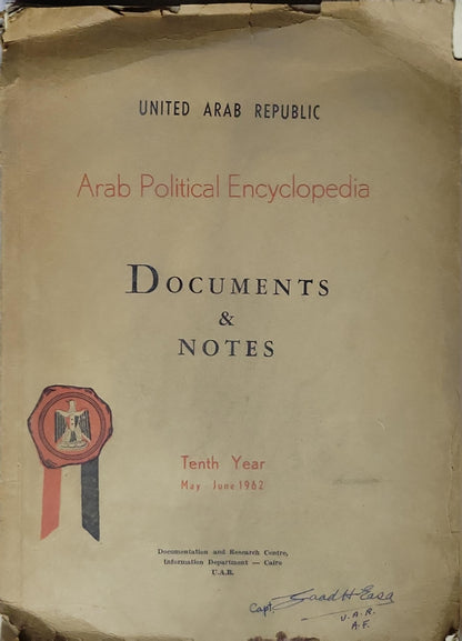 Arab Political Encyclopedia: Documents & Notes
