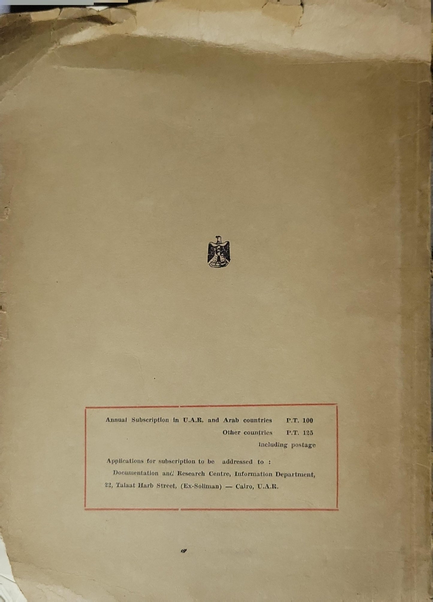 Arab Political Encyclopedia: Documents & Notes