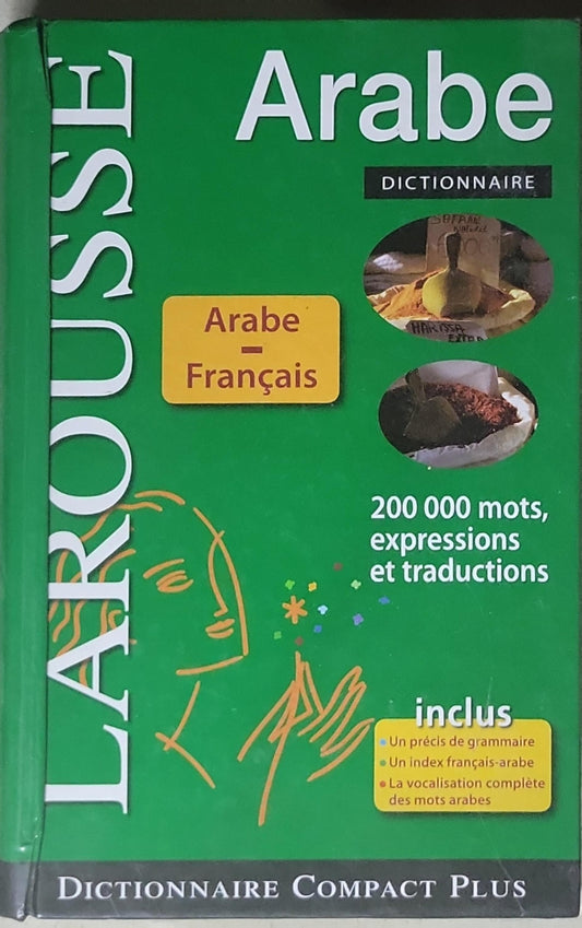 Arabe: Dictionnaire