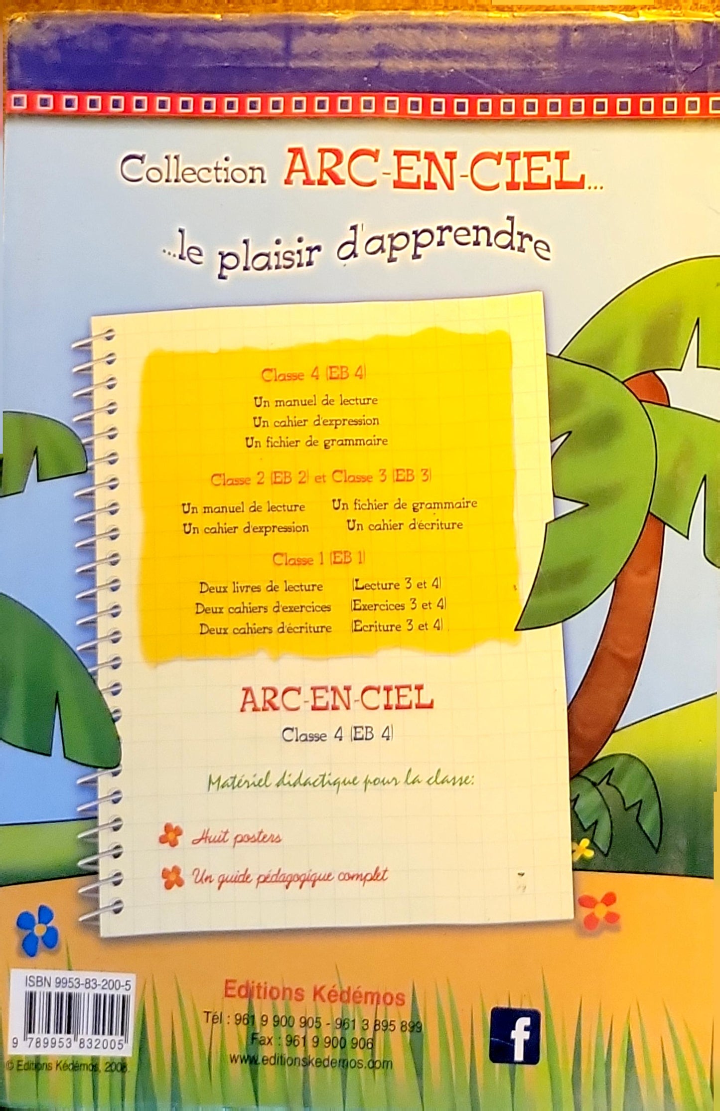 ARC-EN-CIEL Lecteur