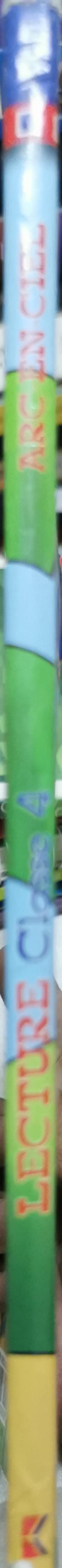 ARC-EN-CIEL: Lecture