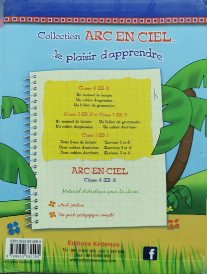 ARC-EN-CIEL: Lecture