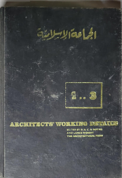 Architects' Working Details By D.A.C.A. Owens and Lance Wright