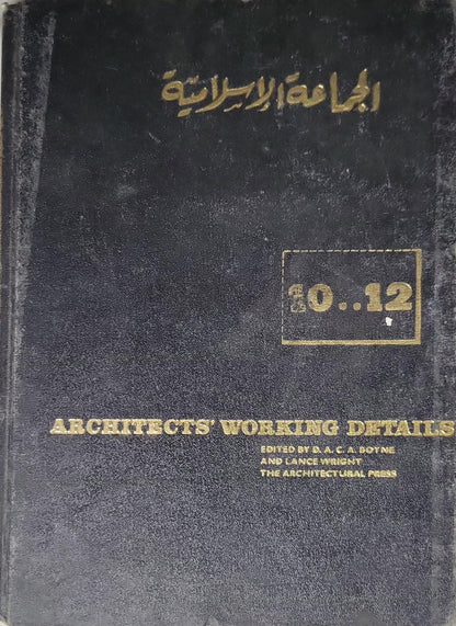 Architects Working Details