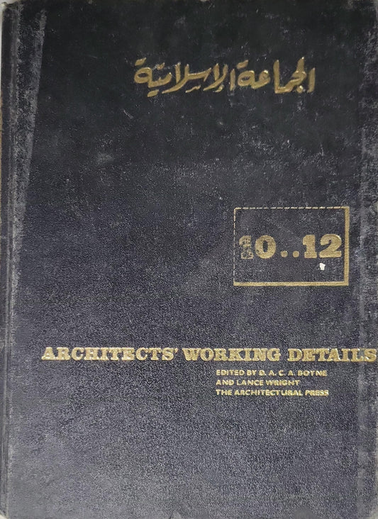 Architects Working Details