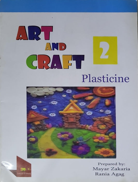 Art and Craft 2: Plasticine