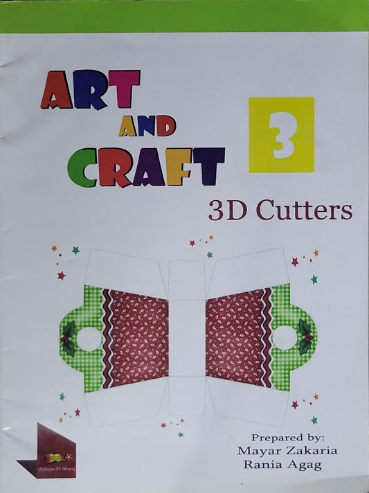 Art and Craft 3: 3D Cutters