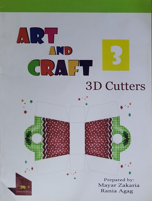 Art and Craft 3D Cutters: 3D Cutters