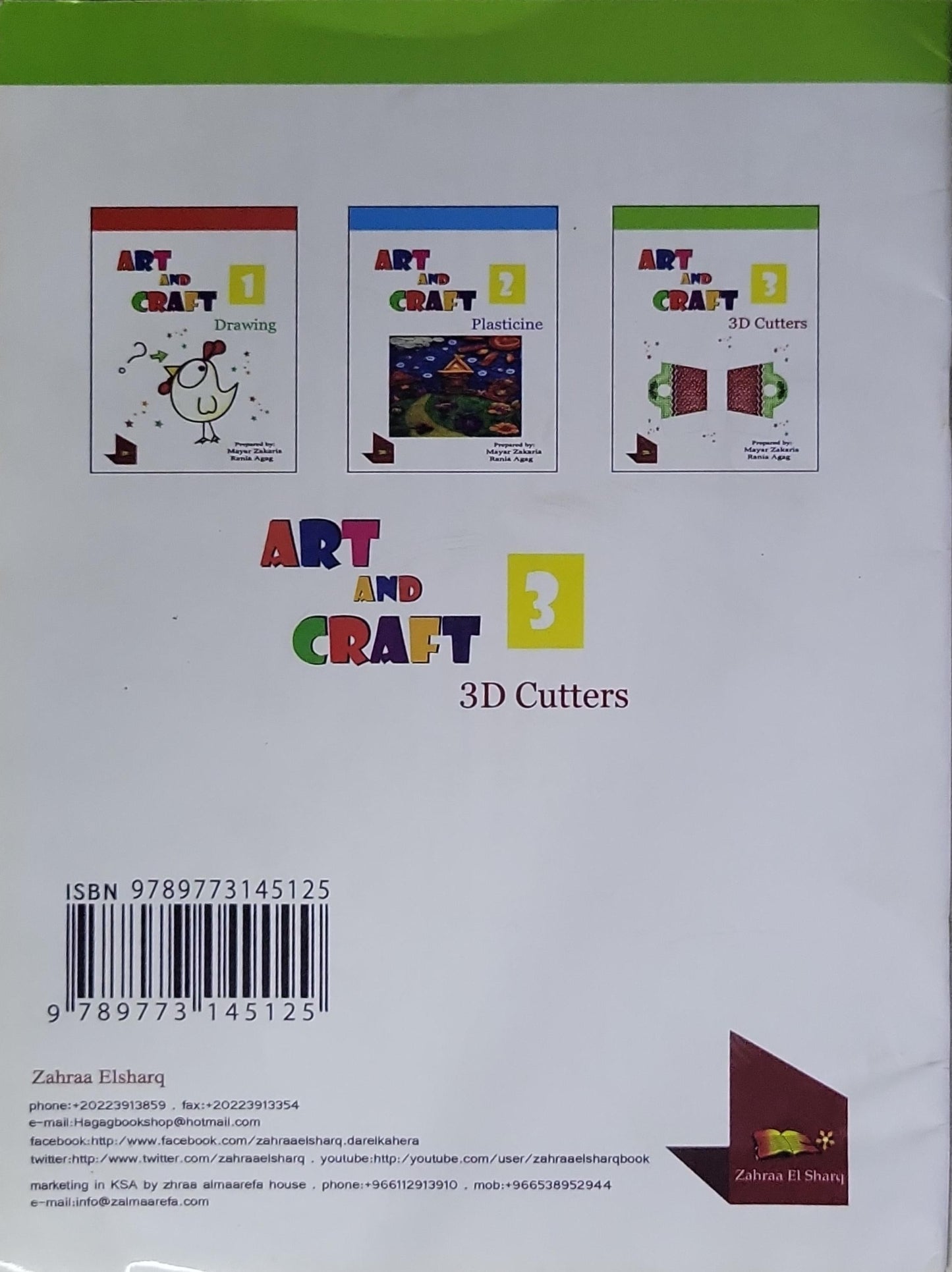 Art and Craft 3D Cutters: 3D Cutters