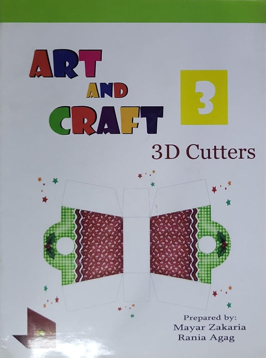 ART AND CRAFT: 3D Cutters