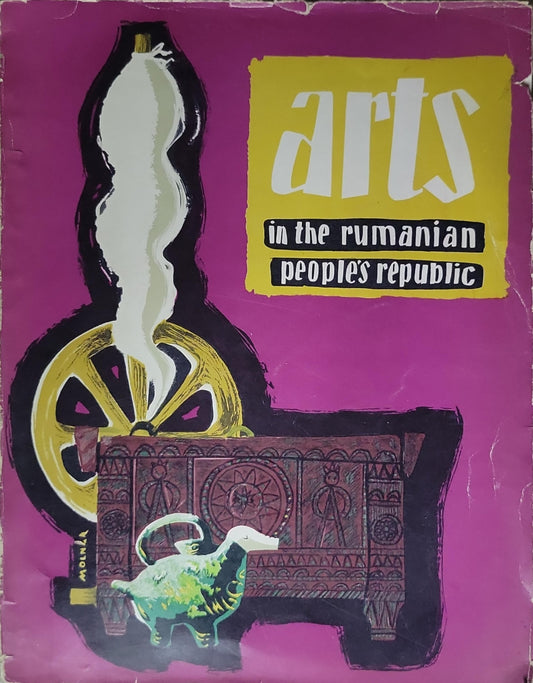 Arts in the Rumanian People's Republic: Vol. VII, 1954
