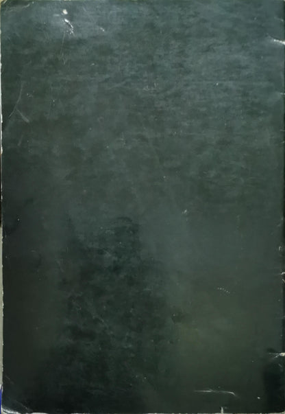 Aus dem Deutschen Gesell(e)n?