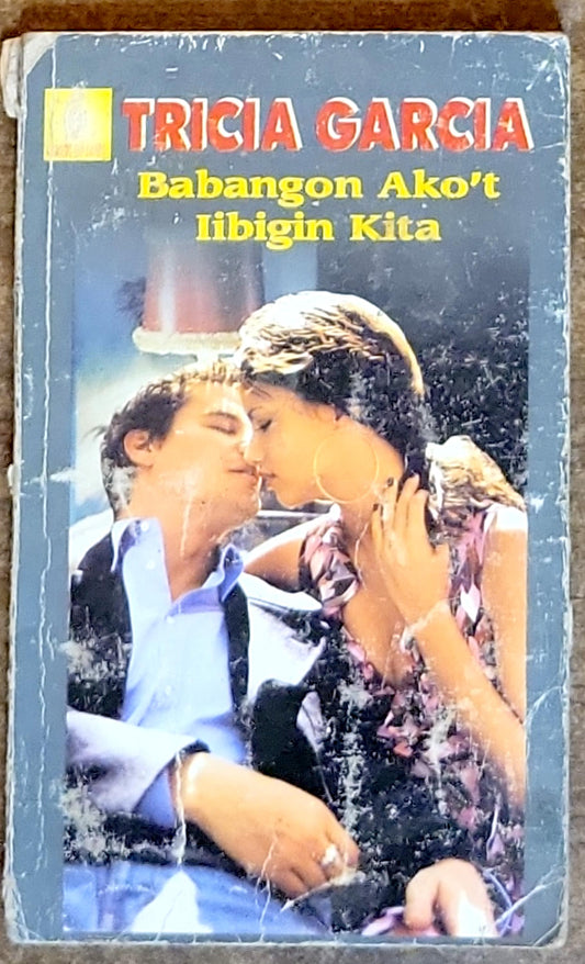 Babangon Ako't libigin Kita