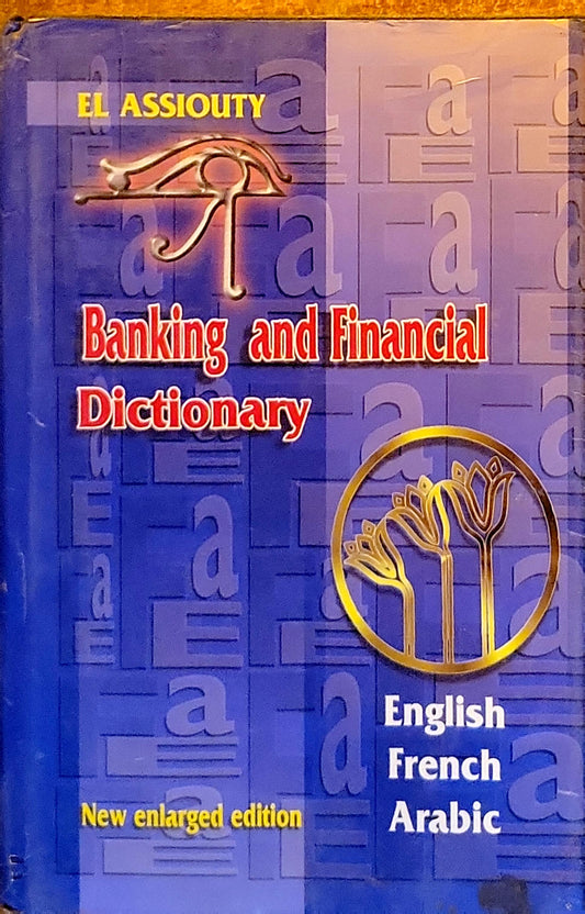 Banking and Financial Dictionary