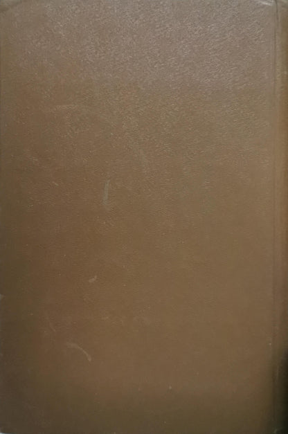 Basic Engineering Geology and Soil Mechanics By N. N. Maslov