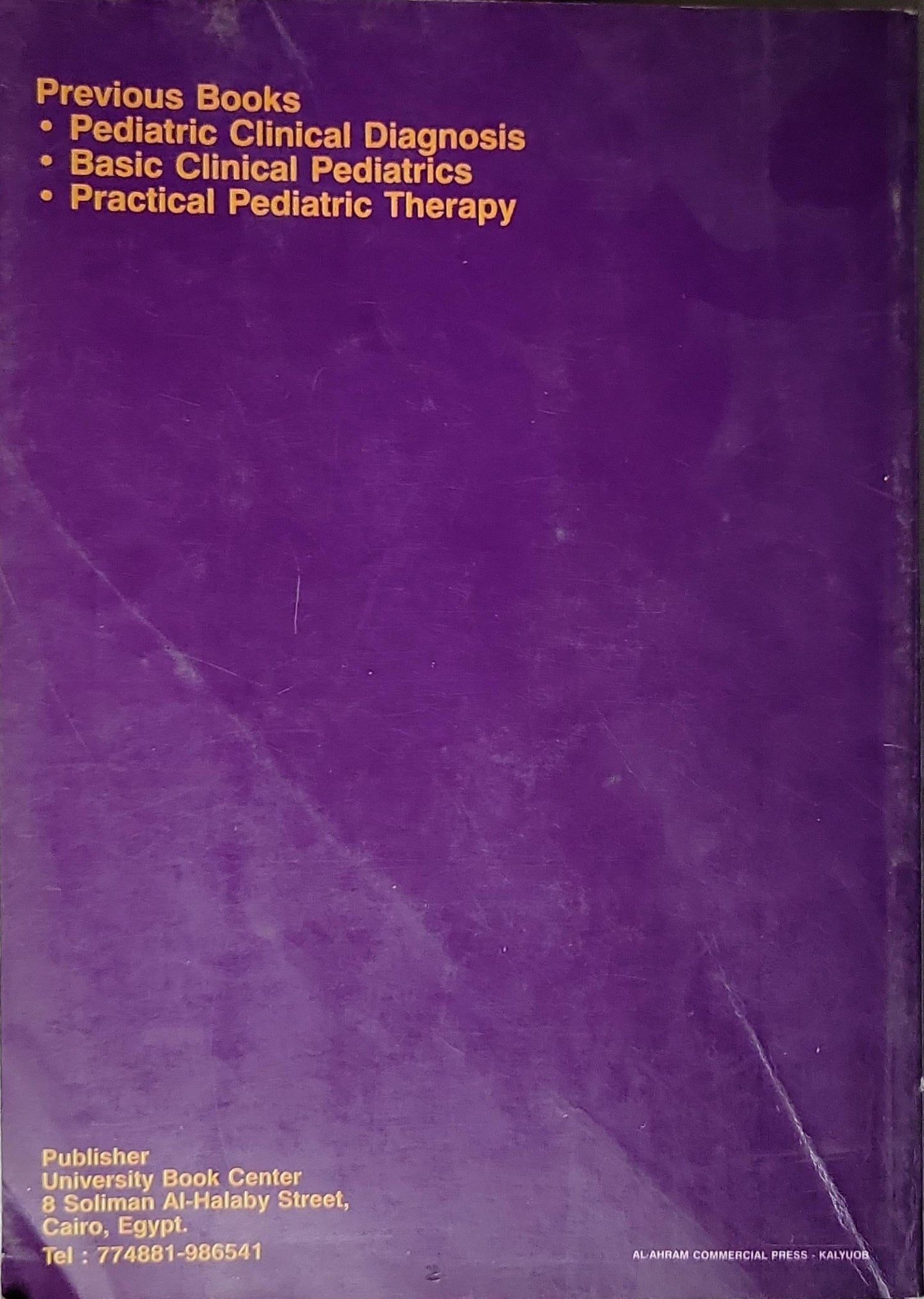 Basic Pediatric Radiology: A Short Atlas of the most common radiological findings By Mohammed El-Naggar