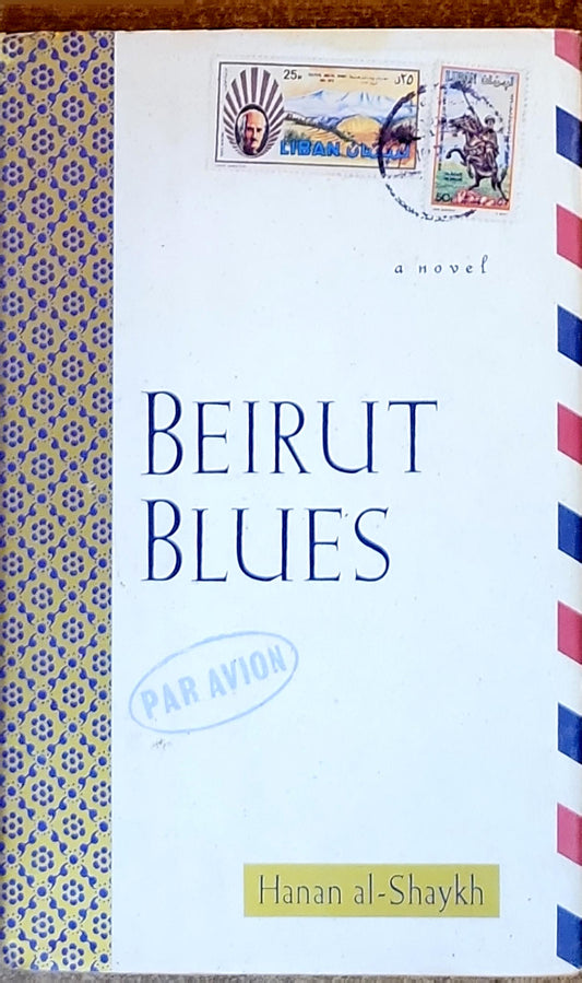 Beirut Blues