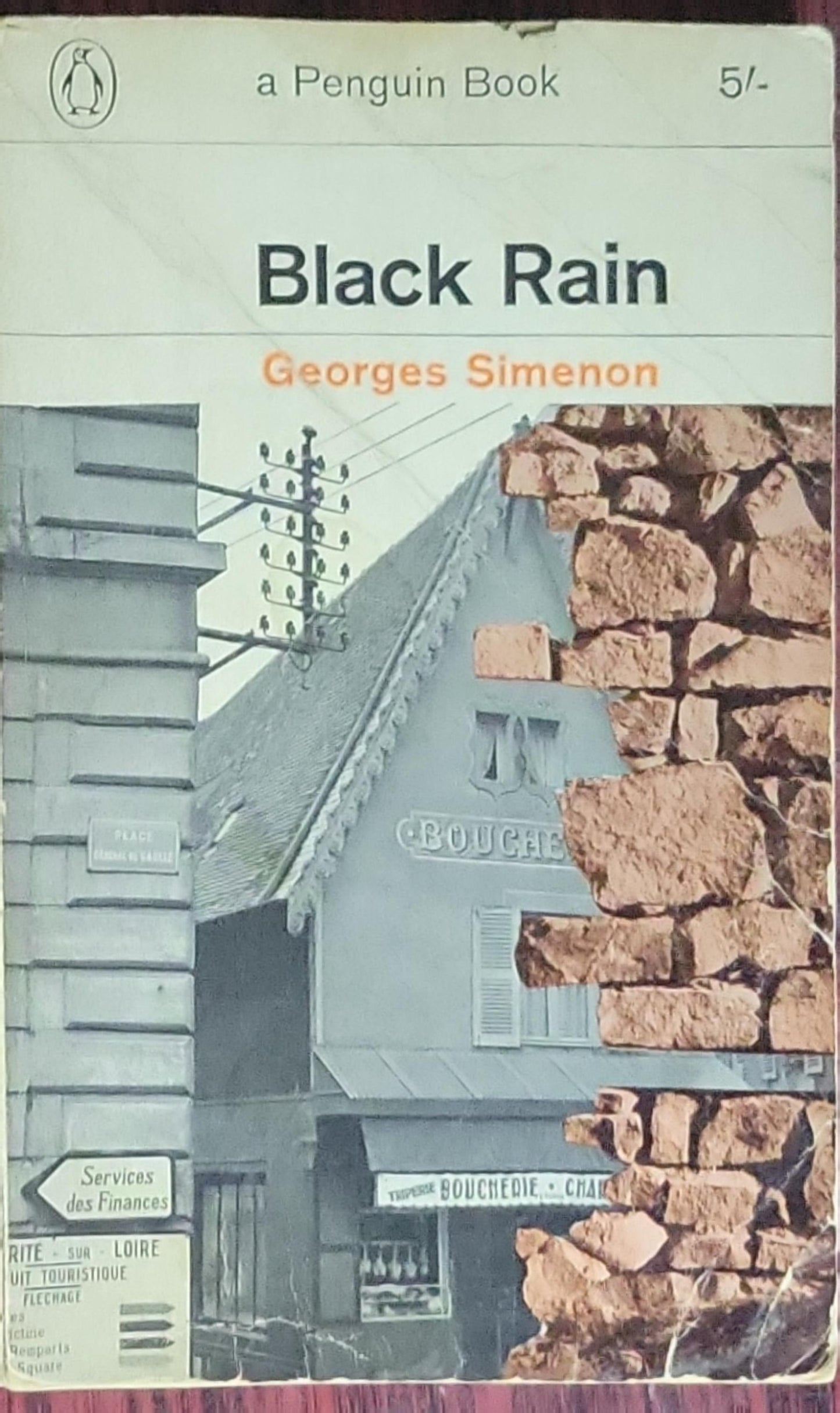 Black Rain