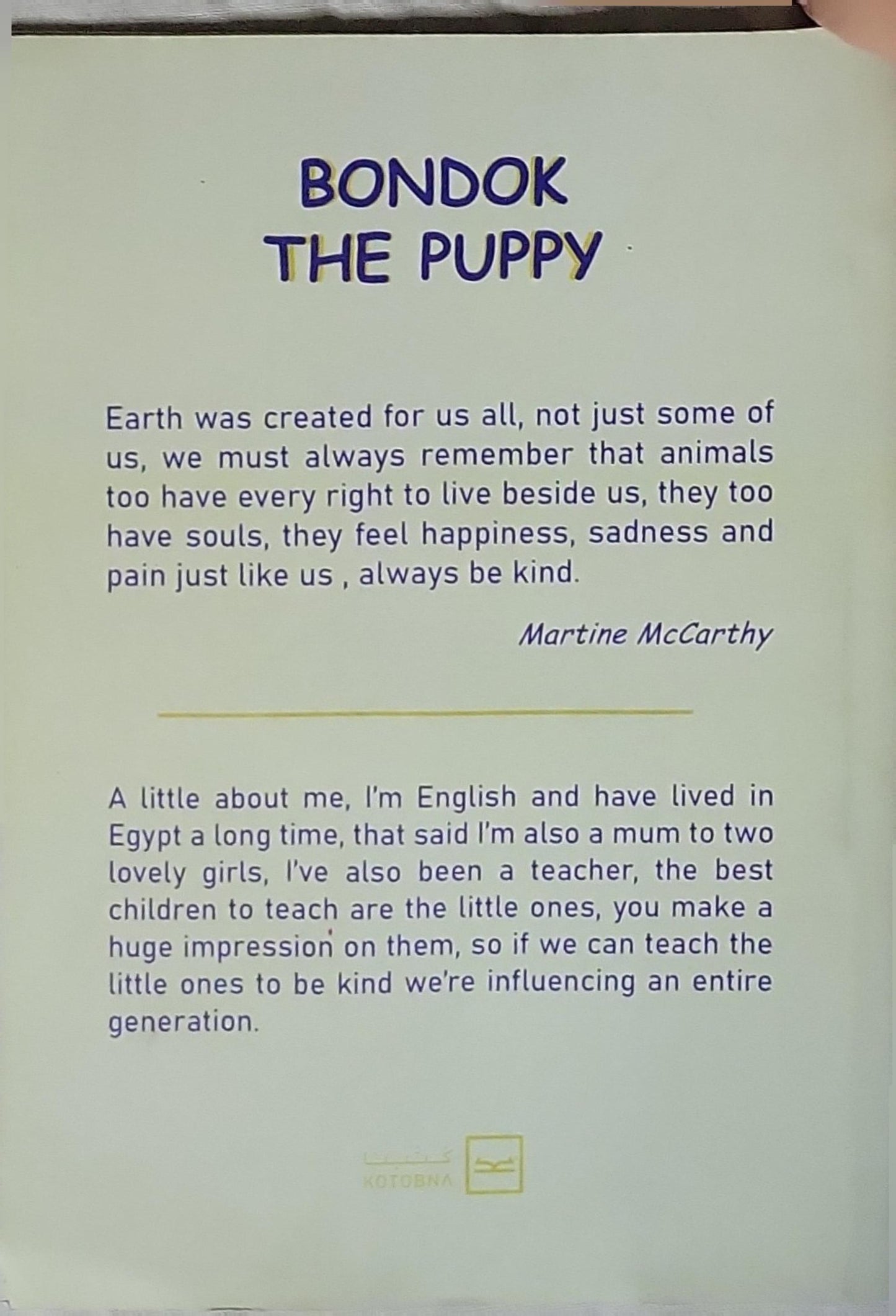 BONDOK THE PUPPY By Martine McCarthy