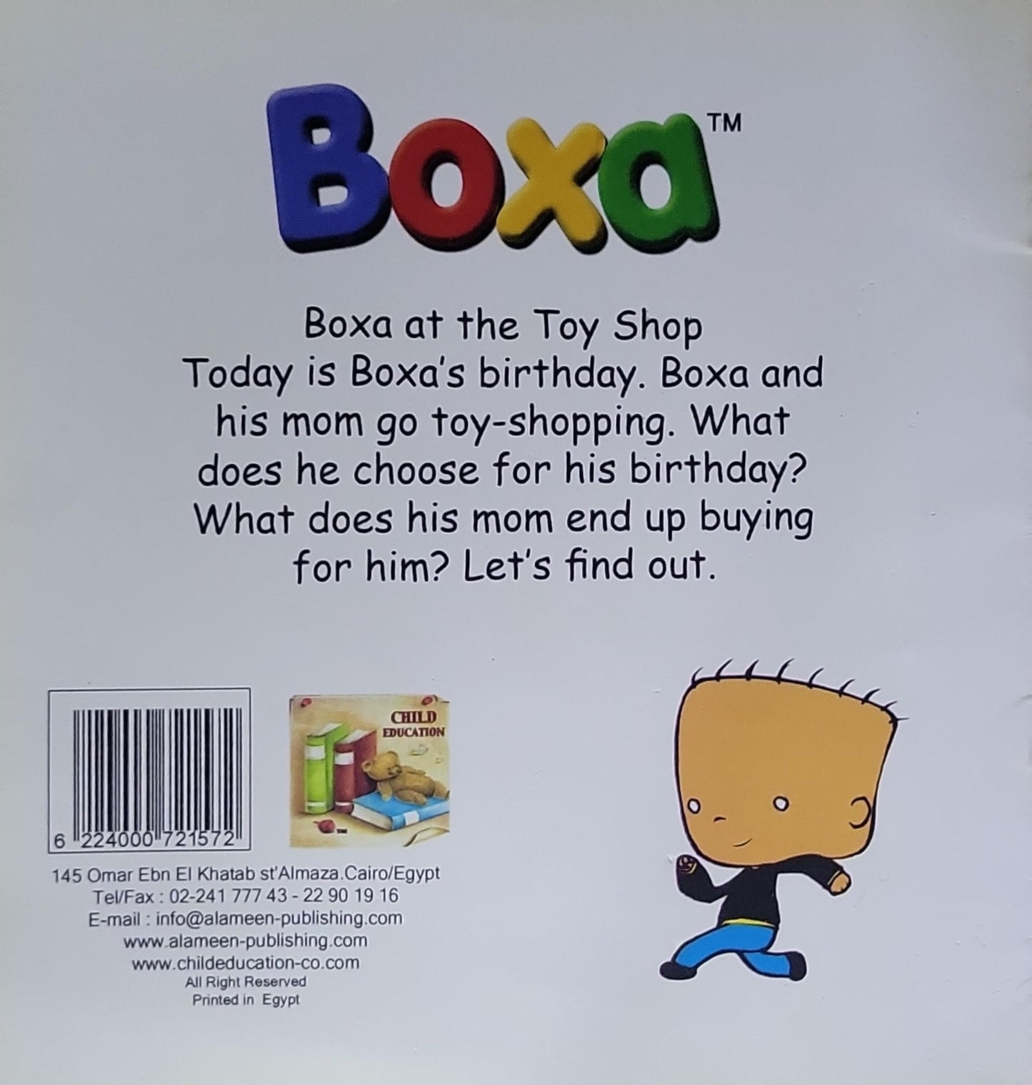 Boxa at the Toy Shop