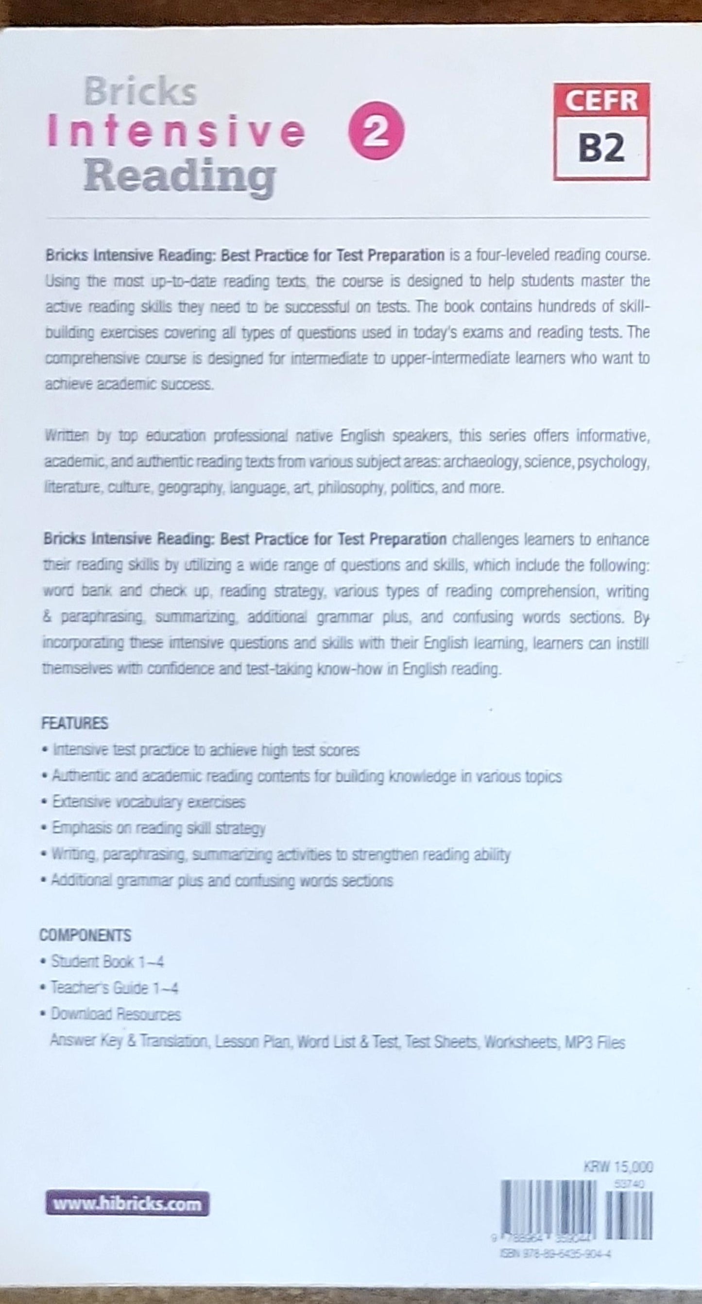 Bricks Intensive Reading: Best Practice for Test Preparation