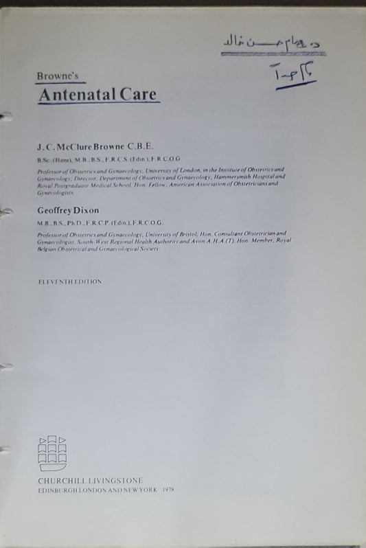 Browne's Antenatal Care
