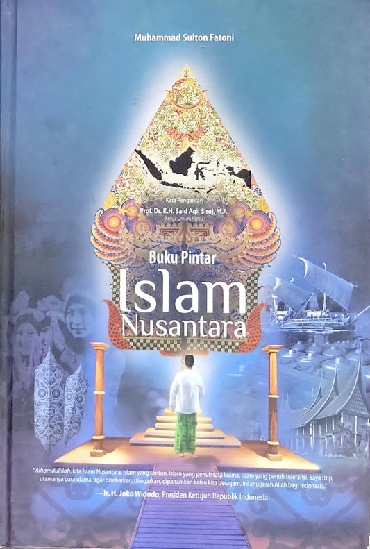 Buku Pintar Islam Nusantara