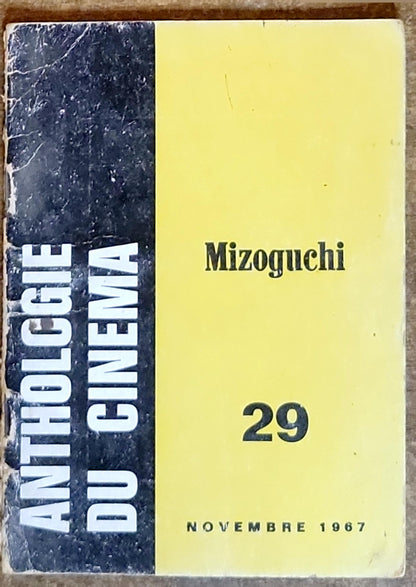 Bulletin de la Société de géographie de l'Indochine