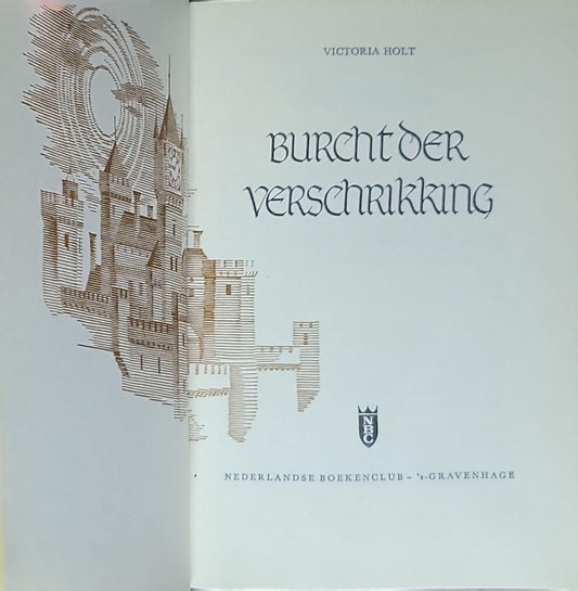Burcht der verschrikking: (Nederlandse Boekenclub NBC, ’s-Gravenhage, 1968)
