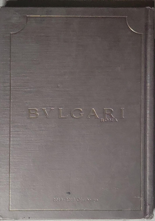 BVLGARI ROMA