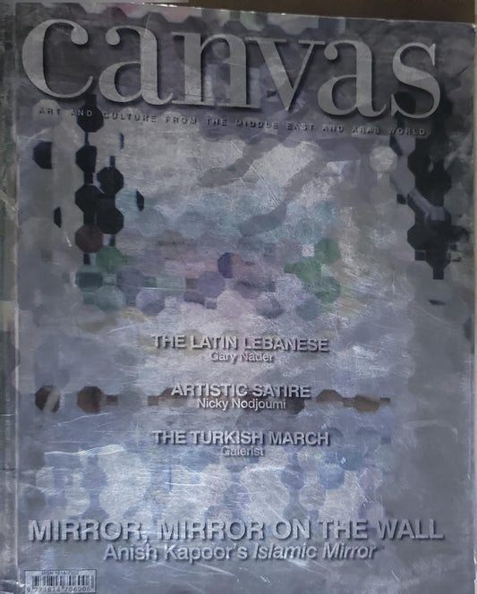 Canvas: Art and Culture from the Middle East and Arab World