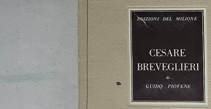 Cesare Breveglieri