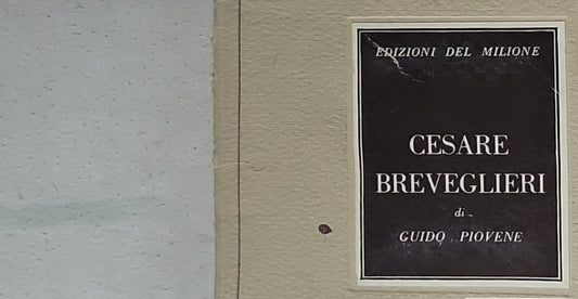 Cesare Breveglieri