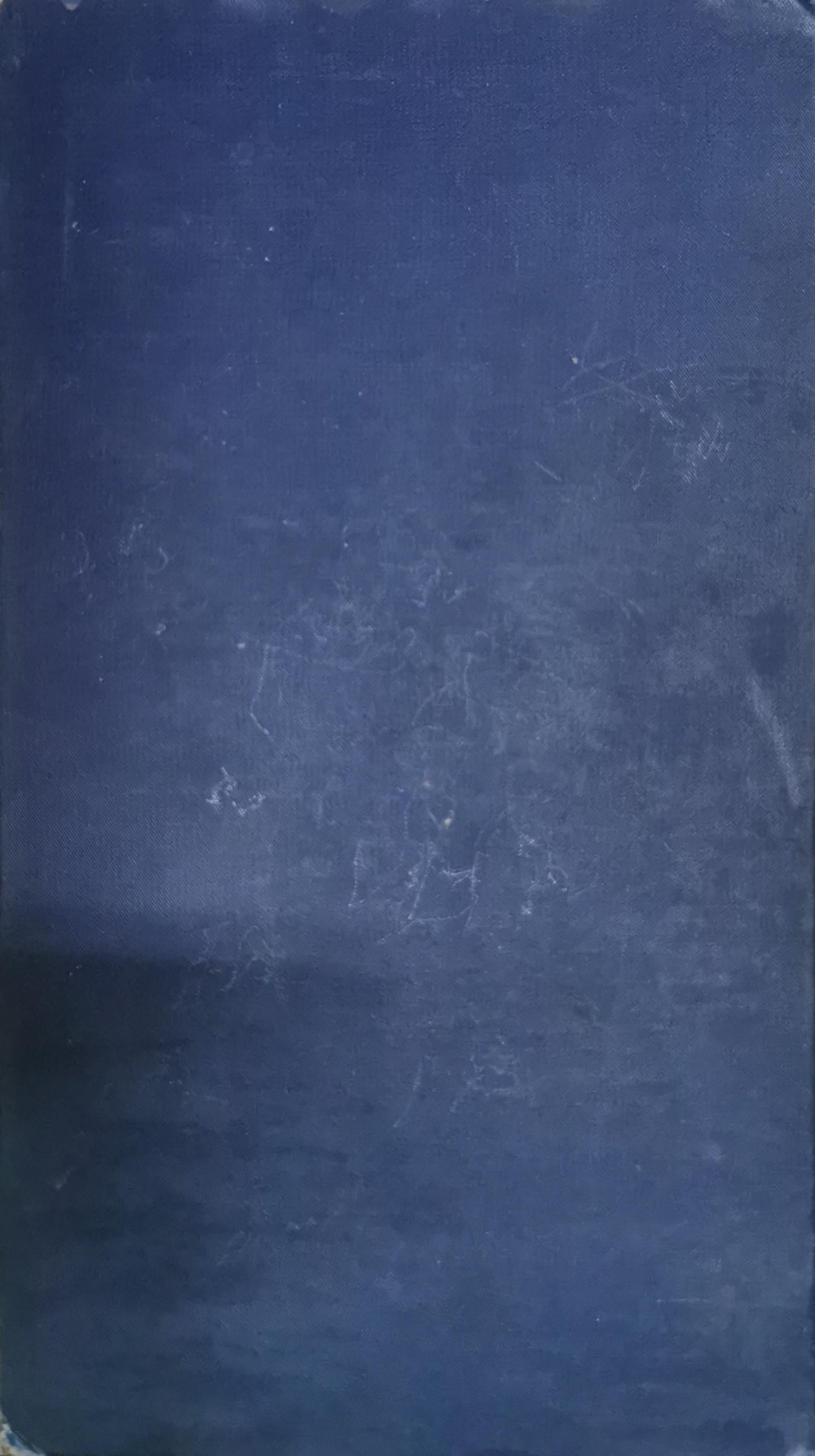 Civilization and Society: An Account of the Development and Behavior of Human Society By Franklin Henry Giddings and Howard W. Odum (arranger and editor)