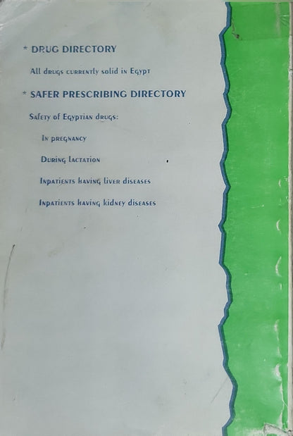 Clinical Pocket Reference: Volume II By Prof. Dr. A. Abdel Aziz El Molla
